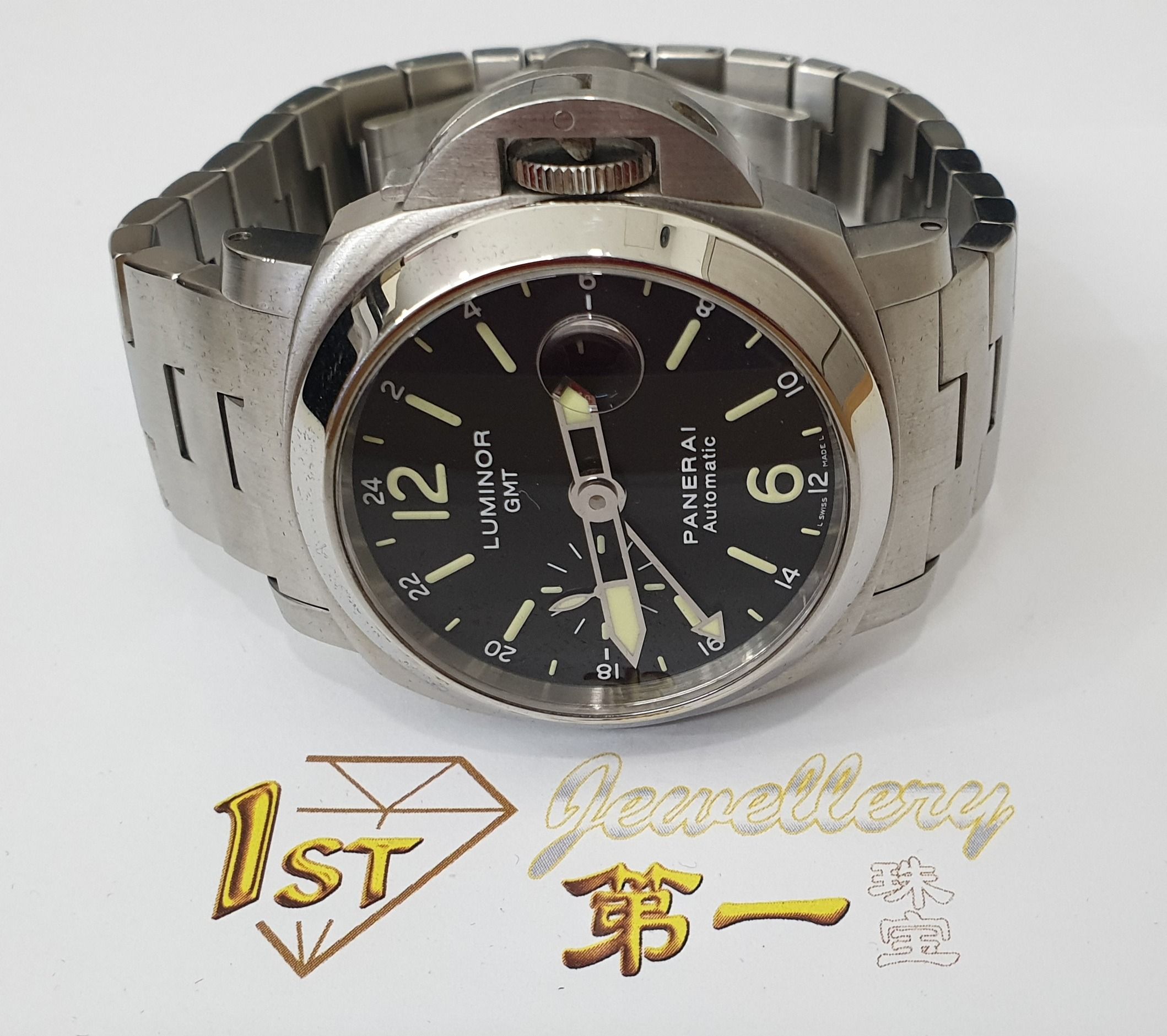 PANERAI LUMINOR GMT 297 (Category: Watches) located in Singapore. Submitted by 1stjewelleryfls (Listing ID 1445489686, Image 1). Description: .