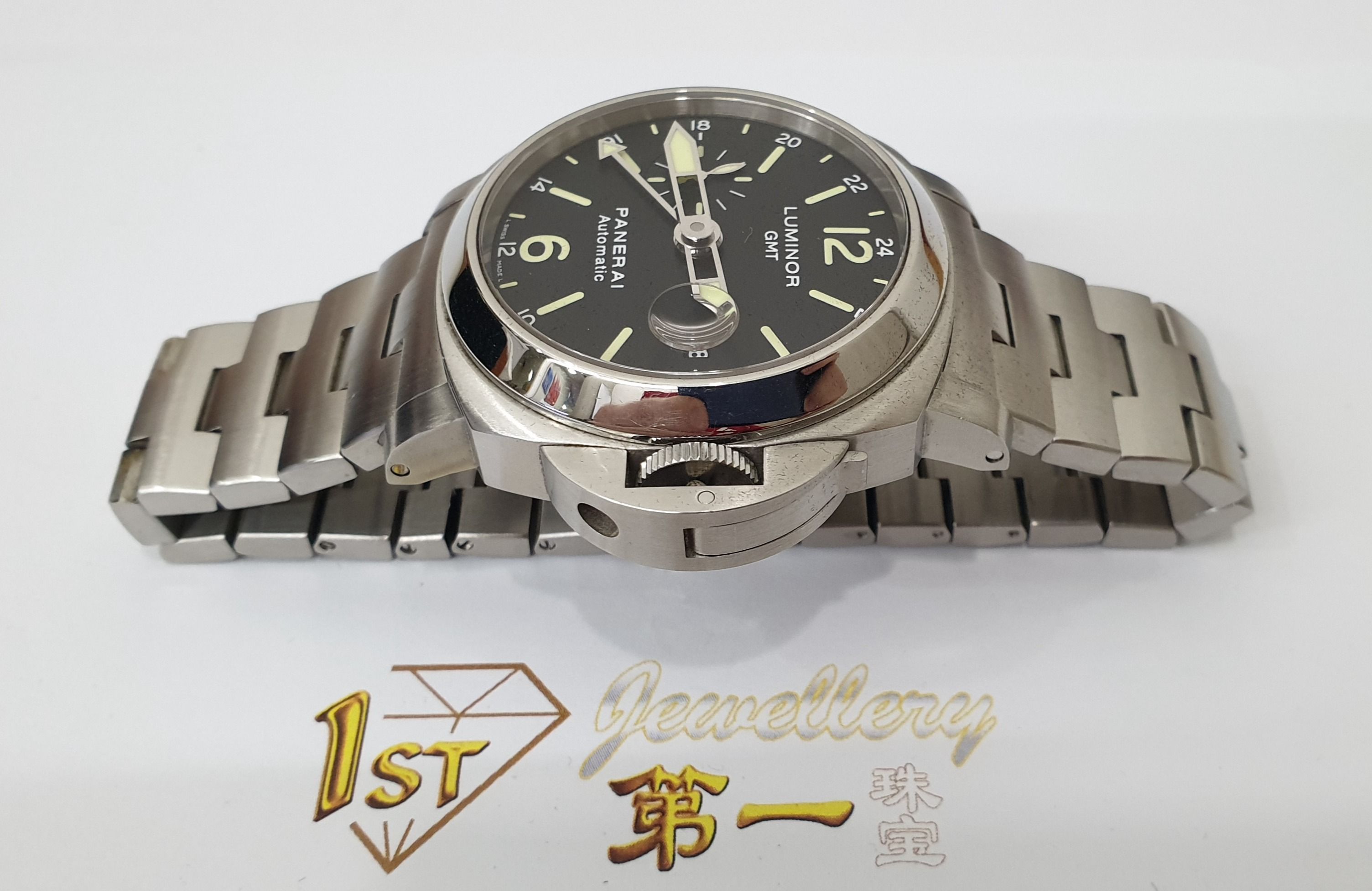 PANERAI LUMINOR GMT 297 (Category: Watches) located in Singapore. Submitted by 1stjewelleryfls (Listing ID 1445489686, Image 3). Description: .