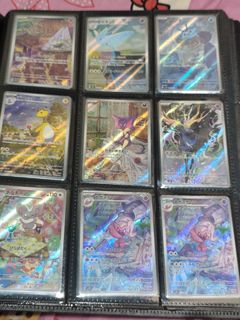 (Category: ) located in . Submitted by hadofakustore (Listing ID 1445584148, Image 1). Description: .