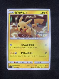 (Category: ) located in . Submitted by __wie (Listing ID 1445566365, Image 1). Description: .