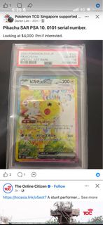 (Category: ) located in . Submitted by maechu (Listing ID 1445474313, Image 1). Description: .