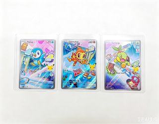 （分類：）位於 。 由 lynskie02 提交（商品編號 1445499095，圖片 1）。簡介： 。