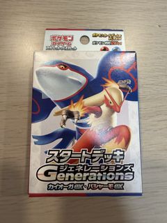 （分類：）位於 。 由 DBGTfan 提交（商品編號 1445531667，圖片 1）。簡介： 。