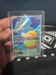 (Category: ) located in . Submitted by teddie.iskandar (Listing ID 1445519947, Image 1). Description: .