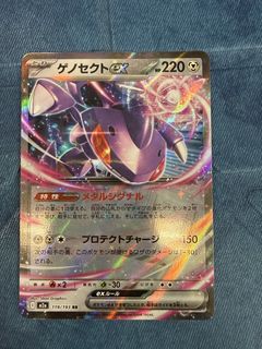 （分類：）位於 。 由 siutsang 提交（商品編號 1445420753，圖片 1）。簡介： 。