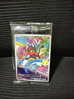 (Category: ) located in . Submitted by ngikeat (Listing ID 1445524170, Image 1). Description: .