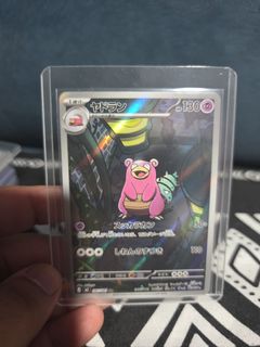 (Category: ) located in . Submitted by teddie.iskandar (Listing ID 1445527915, Image 1). Description: .
