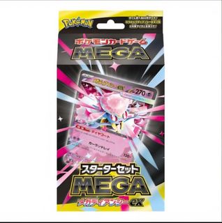 (Category: ) located in . Submitted by tengsh_ (Listing ID 1445551520, Image 1). Description: .
