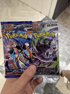 (Category: ) located in . Submitted by ymtan (Listing ID 1445520809, Image 1). Description: .