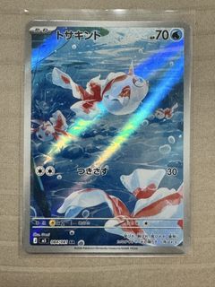 (Category: ) located in . Submitted by ehdriel (Listing ID 1445538795, Image 1). Description: .