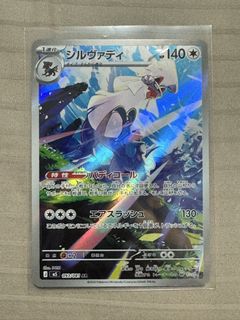 (Category: ) located in . Submitted by ehdriel (Listing ID 1445539036, Image 1). Description: .