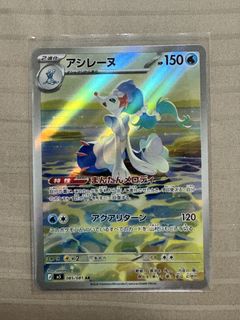 (Category: ) located in . Submitted by ehdriel (Listing ID 1445539523, Image 1). Description: .