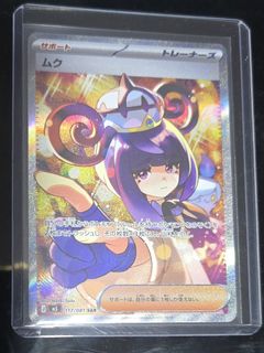 (Category: ) located in . Submitted by lywendy (Listing ID 1445542706, Image 1). Description: .