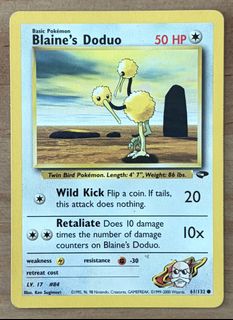 (Category: ) located in . Submitted by cardlab (Listing ID 1445423703, Image 1). Description: .