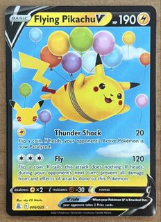 (Category: ) located in . Submitted by cardlab (Listing ID 1445449728, Image 1). Description: .