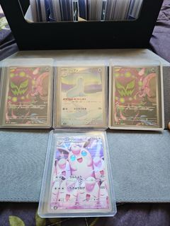 (Category: ) located in . Submitted by afiqgecko (Listing ID 1445474544, Image 1). Description: .
