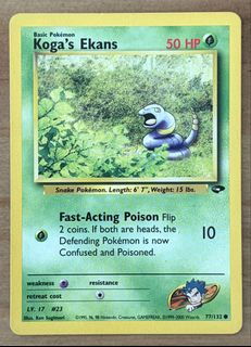 (Category: ) located in . Submitted by cardlab (Listing ID 1445423934, Image 1). Description: .