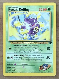 (Category: ) located in . Submitted by cardlab (Listing ID 1445424413, Image 1). Description: .