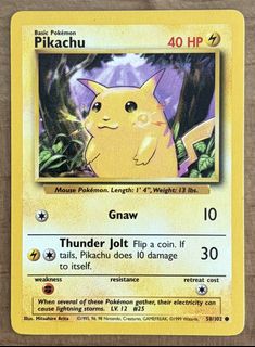 (Category: ) located in . Submitted by cardlab (Listing ID 1445449155, Image 1). Description: .