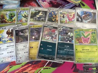 (Category: ) located in . Submitted by pokepulls (Listing ID 1445464891, Image 1). Description: .
