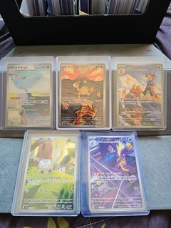 (Category: ) located in . Submitted by afiqgecko (Listing ID 1445473415, Image 1). Description: .