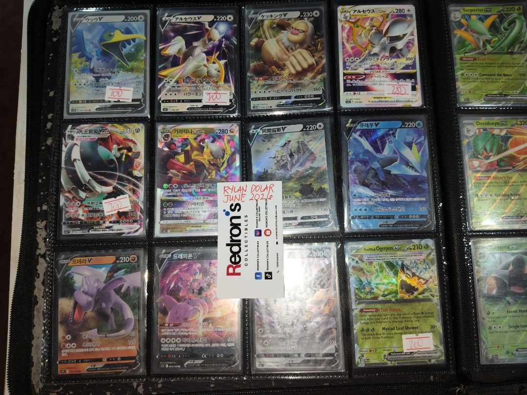 Pokemon Cards Modern Binder Part 2 (Category: Raw Singles) located in Manila. Submitted by redron.dolarrylan (Listing ID 1445605924, Image 1). Description: - Collection of Pokemon TCG cards for sale. - Many holographic and full art cards included. - All cards are kept safely in a binder. - Prices are marked on some cards. - Perfect for collectors! - Feel free to message for more details or specific card photos..