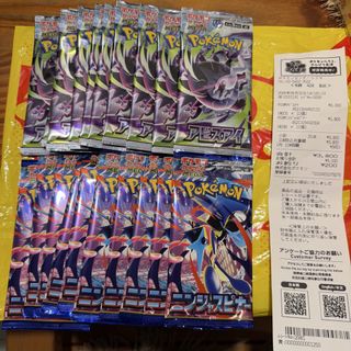 (Category: ) located in . Submitted by jp_hobbystore (Listing ID 1445429184, Image 1). Description: .