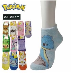 (Category: ) located in . Submitted by kittykoosoap (Listing ID 1445492624, Image 1). Description: .