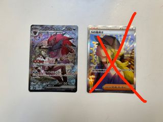 （分類：）位於 。 由 jocelyn_tyt 提交（商品編號 1414908516，圖片 1）。簡介： 。