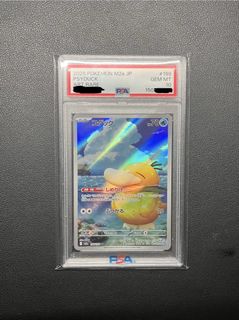 (Category: ) located in . Submitted by jjaycards (Listing ID 1445435858, Image 1). Description: .
