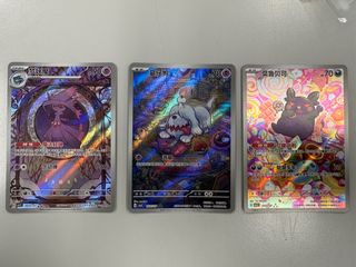 （分類：）位於 。 由 soph8 提交（商品編號 1445424209，圖片 1）。簡介： 。