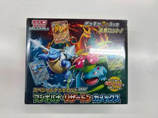 （分類：）位於 。 由 bbblam2017 提交（商品編號 1445476256，圖片 1）。簡介： 。