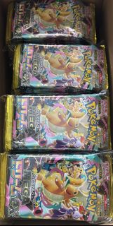 (Category: ) located in . Submitted by cheaseballs (Listing ID 1445437017, Image 1). Description: .