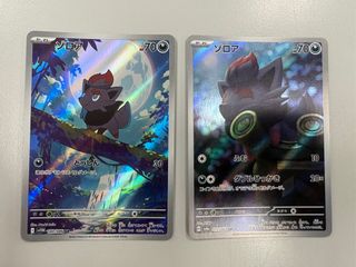 （分類：）位於 。 由 soph8 提交（商品編號 1445423731，圖片 1）。簡介： 。