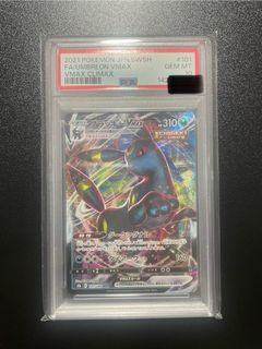 (Category: ) located in . Submitted by orpheus07 (Listing ID 1445521147, Image 1). Description: .