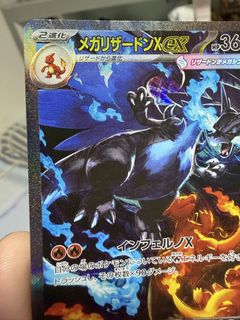 （分類：）位於 。 由 kelvinstam 提交（商品編號 1445554580，圖片 1）。簡介： 。