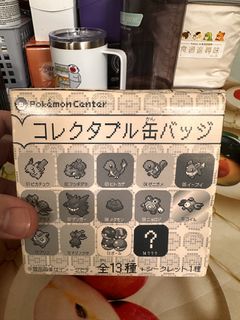 （分類：）位於 。 由 shsunhei 提交（商品編號 1445484733，圖片 1）。簡介： 。