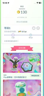 （分類：）位於 。 由 cosmiceagle-e204 提交（商品編號 1445525588，圖片 1）。簡介： 。
