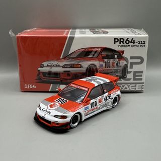 (Category: ) located in . Submitted by .forza. (Listing ID 1445598093, Image 1). Description: .