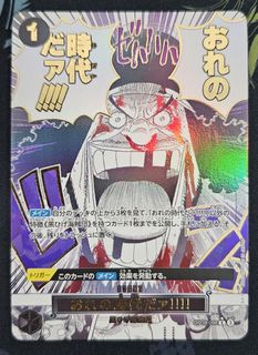 (Category: ) located in . Submitted by scarlix (Listing ID 1445432766, Image 1). Description: .