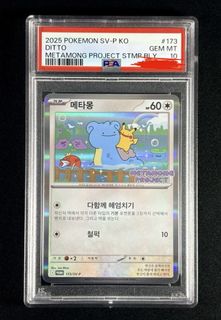 （分類：）位於 。 由 cka_a 提交（商品編號 1445541801，圖片 1）。簡介： 。