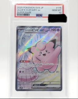 （分類：）位於 。 由 cka_a 提交（商品編號 1445543117，圖片 1）。簡介： 。