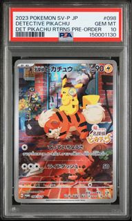 (Category: ) located in . Submitted by zenscollection (Listing ID 1445588201, Image 1). Description: .