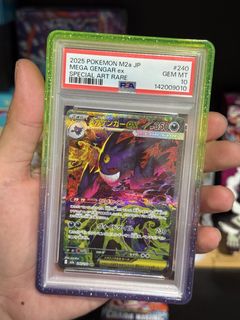 (Category: ) located in . Submitted by onlygoodstuffhere (Listing ID 1445518054, Image 1). Description: .