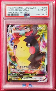(Category: ) located in . Submitted by killswitchcrowdsurf (Listing ID 1445454960, Image 1). Description: .