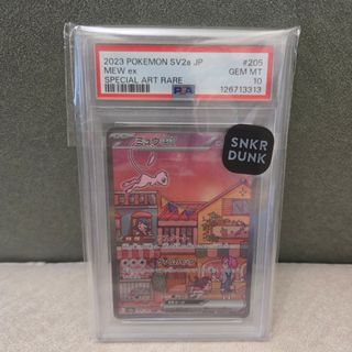 （分類：）位於 。 由 carobrian 提交（商品編號 1445556095，圖片 1）。簡介： 。