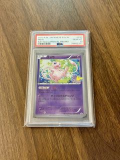 (Category: ) located in . Submitted by koolkoins (Listing ID 1445543461, Image 1). Description: .