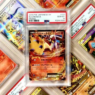 (Category: ) located in . Submitted by paperdust (Listing ID 1445550387, Image 1). Description: .