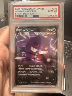 (Category: ) located in . Submitted by justonemoretcg (Listing ID 1445519041, Image 1). Description: .