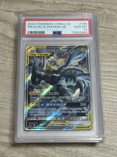 Slabs Collection item 1